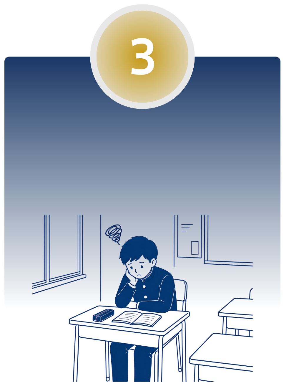 こんな人を助けたい3