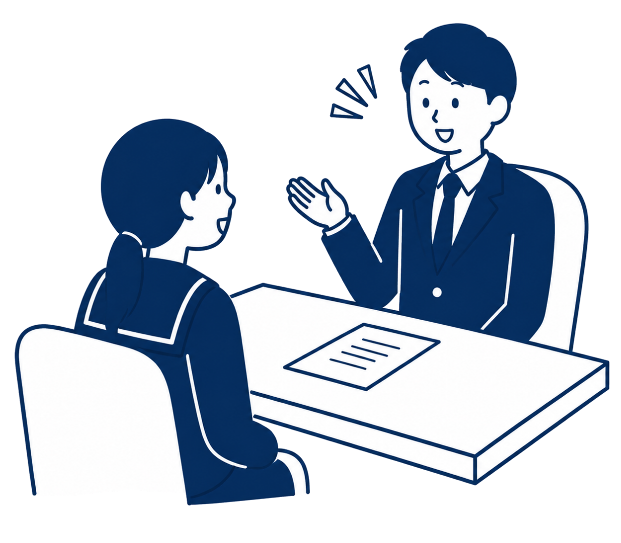 無料相談イラスト
