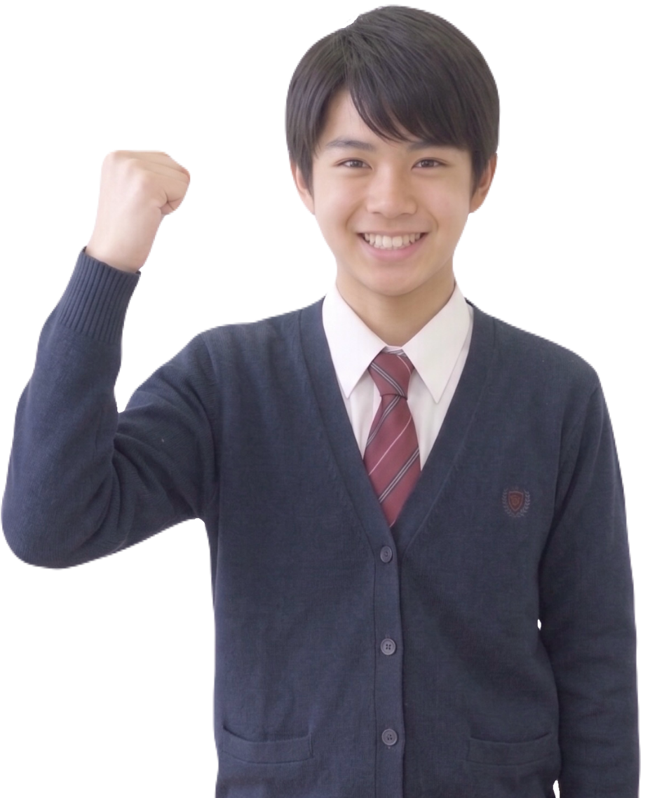 合格を目指す受験生